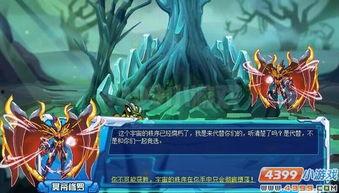 修罗爆料视频大全最新一期,揭秘幕后真相与精彩瞬间